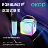 ويعمل ميكروفون الميكروفون اللاسلكي من طراز K02 Blue K، يعمل في الهواء الطلق في الهواء الطلق ويعبر الصوت الصغير عبر الحدود Specification image